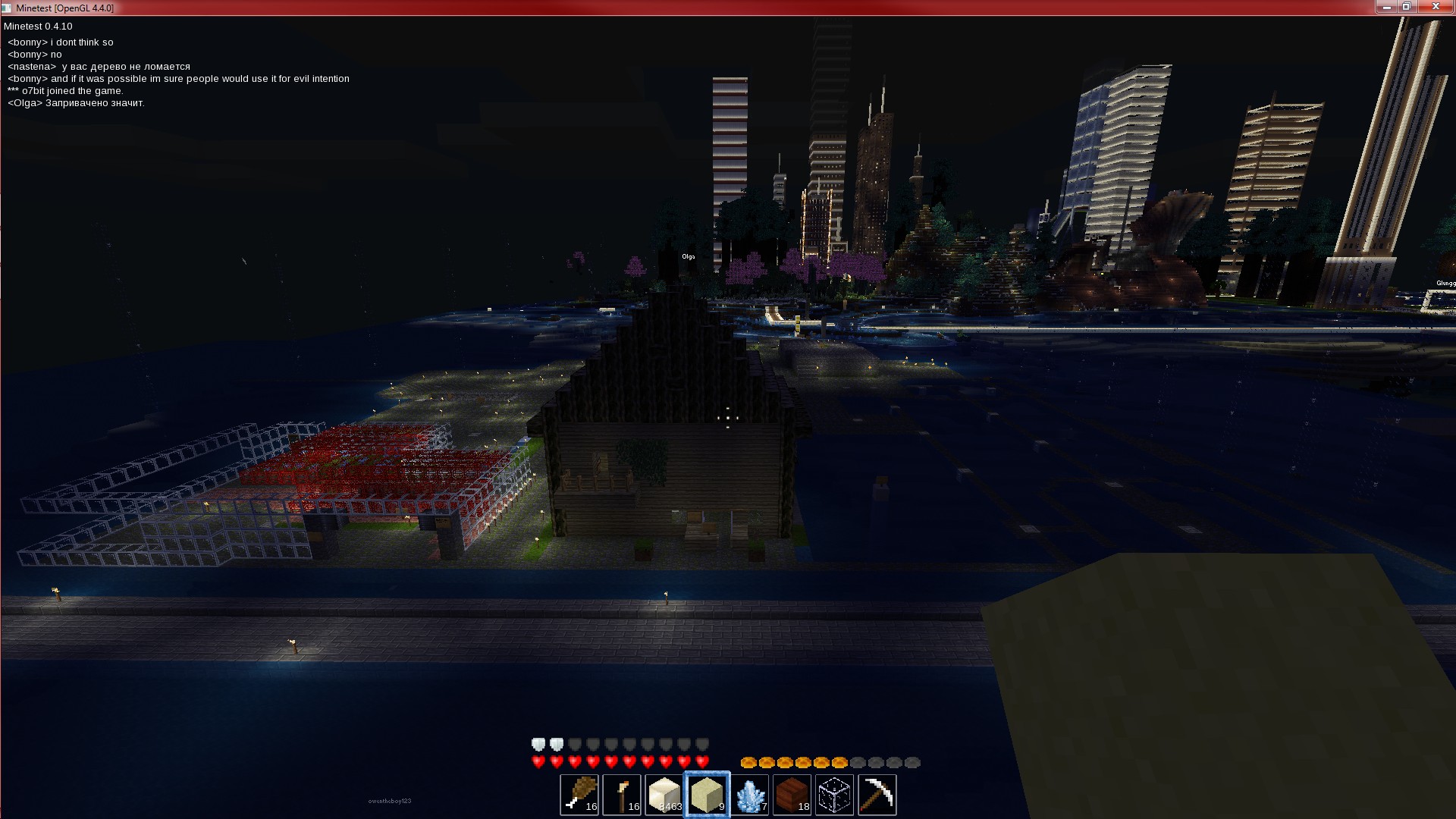 ScreenHunter_286 Dec. 11 10.26.jpg