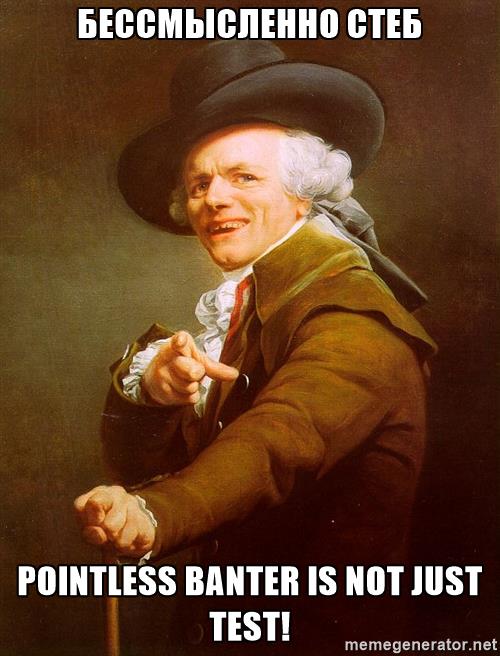 joseph-ducreux-pointless-banter-is-not-just-test.jpg